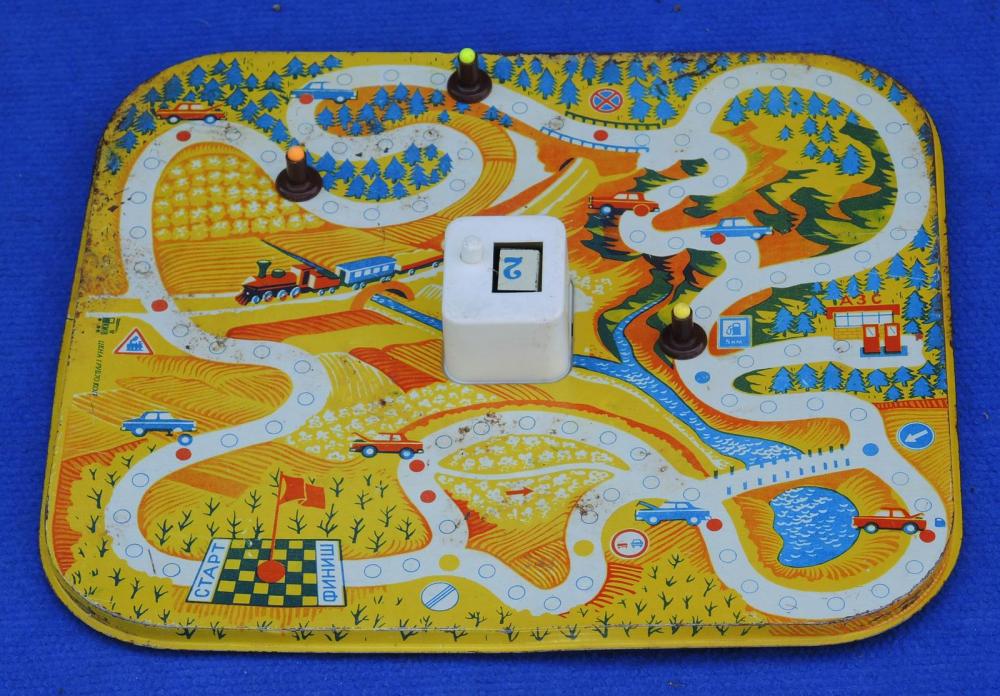 VINTAGE Unusual AUTO RACE Car BOARD GAME Pressed Steel TOY Kortex2